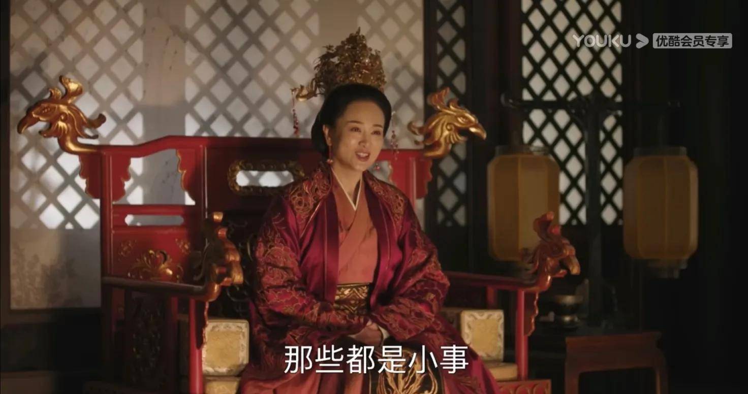 大邹氏的二女儿珍珠因听了小邹氏的劝告选做了卫王的世子妃,结果婚后