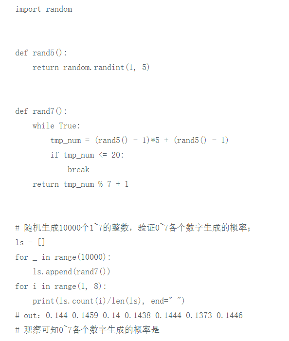 ea8ffb2368aa441fbb4bb19e76ccff2b.png