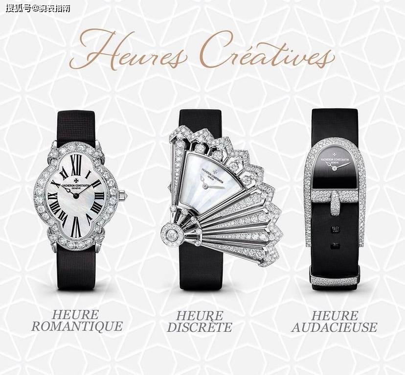 ���ָ��:Vacheronconstantin��ʫ����Ʒ��ȫϵ�н���