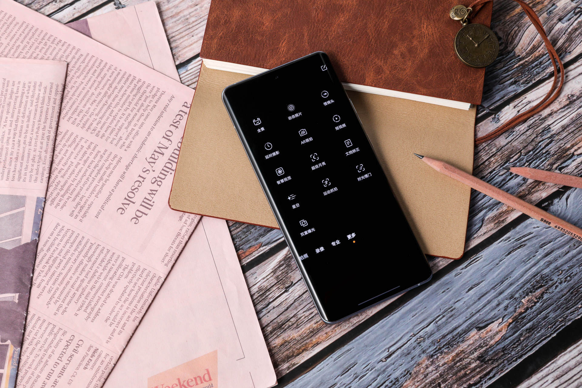 倘若没有强悍的实力vivox60pro哪会被人频频点赞