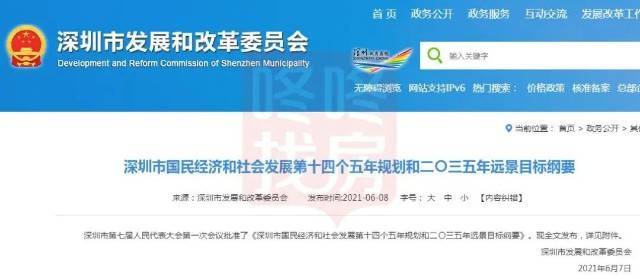 人均知乎_中国人均寿命变化图(3)