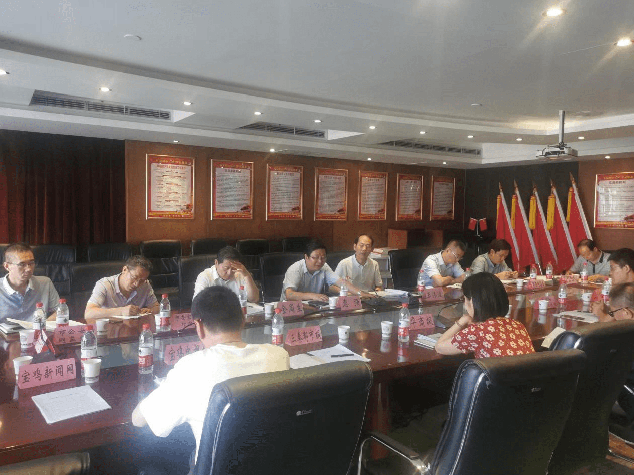 宝鸡这5所高中被暂停招生