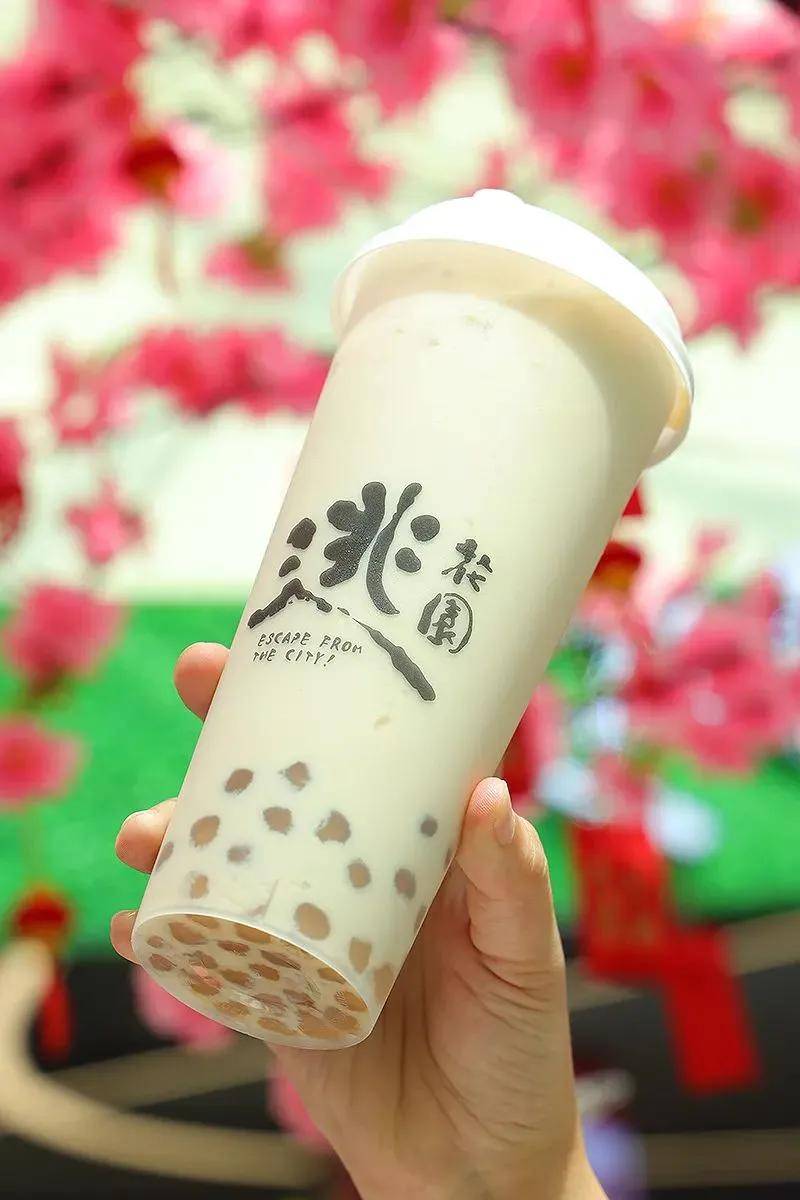 元气萌主奶茶③.