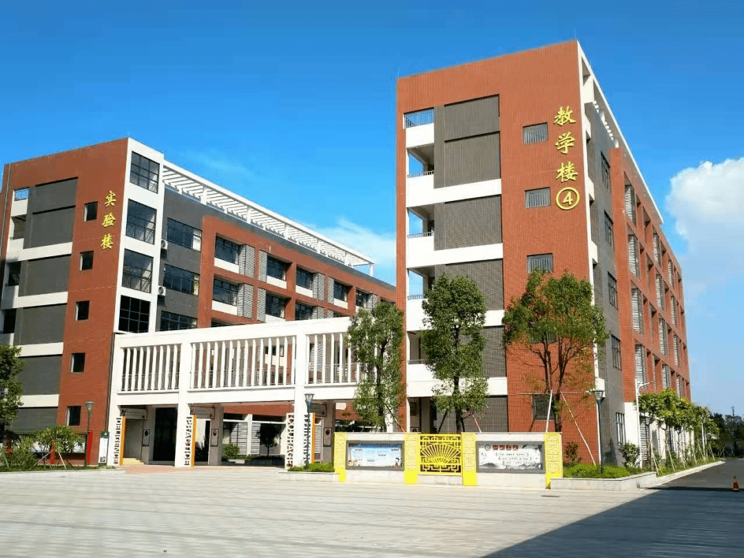 而且,项目距离云东海学校仅1.