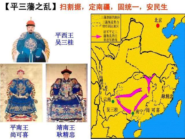 成语权衡利什么_成语故事手抄报(2)