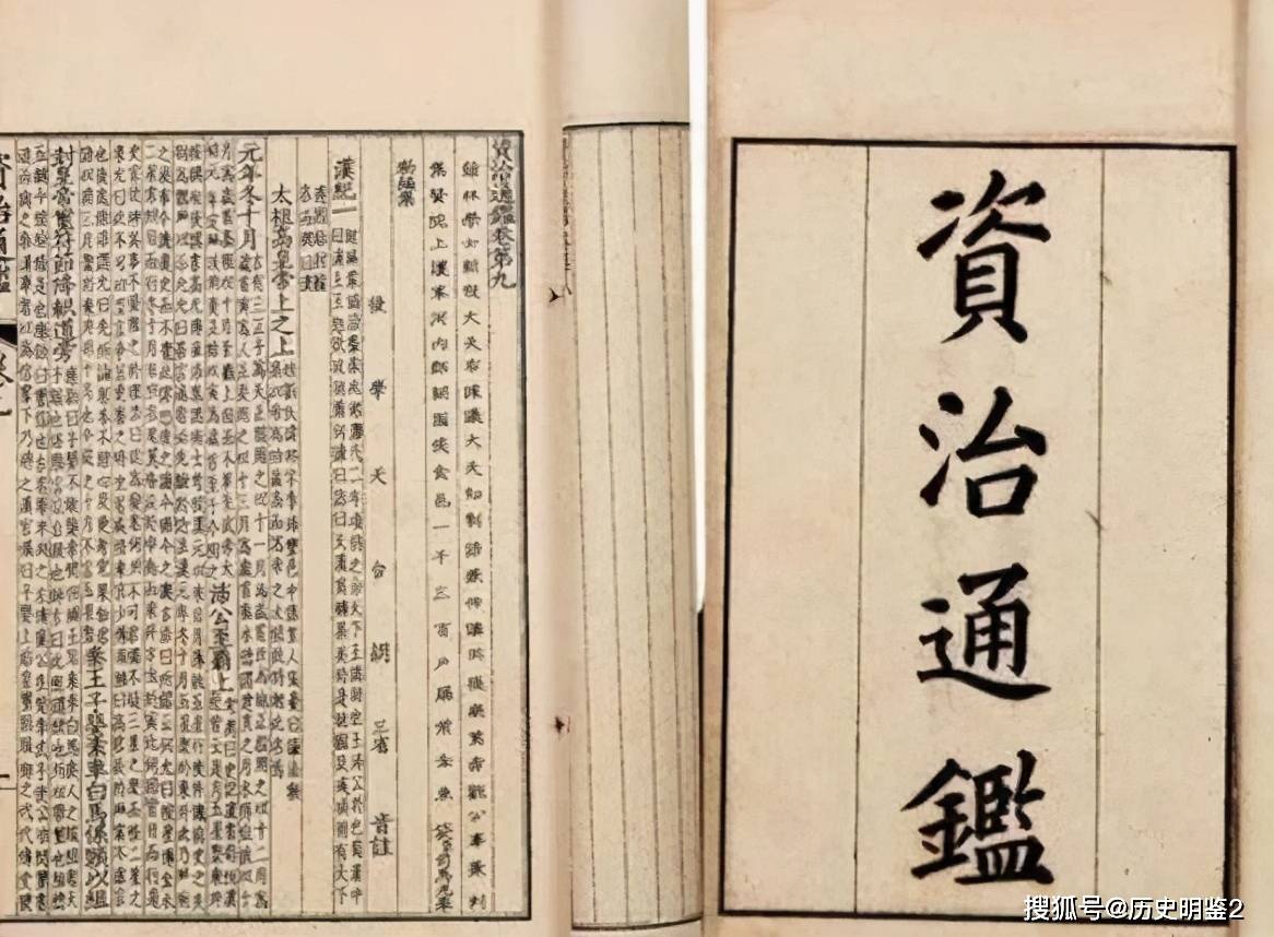  《妇科玉尺》卷六 治妇女杂病方  妇科方面的医书