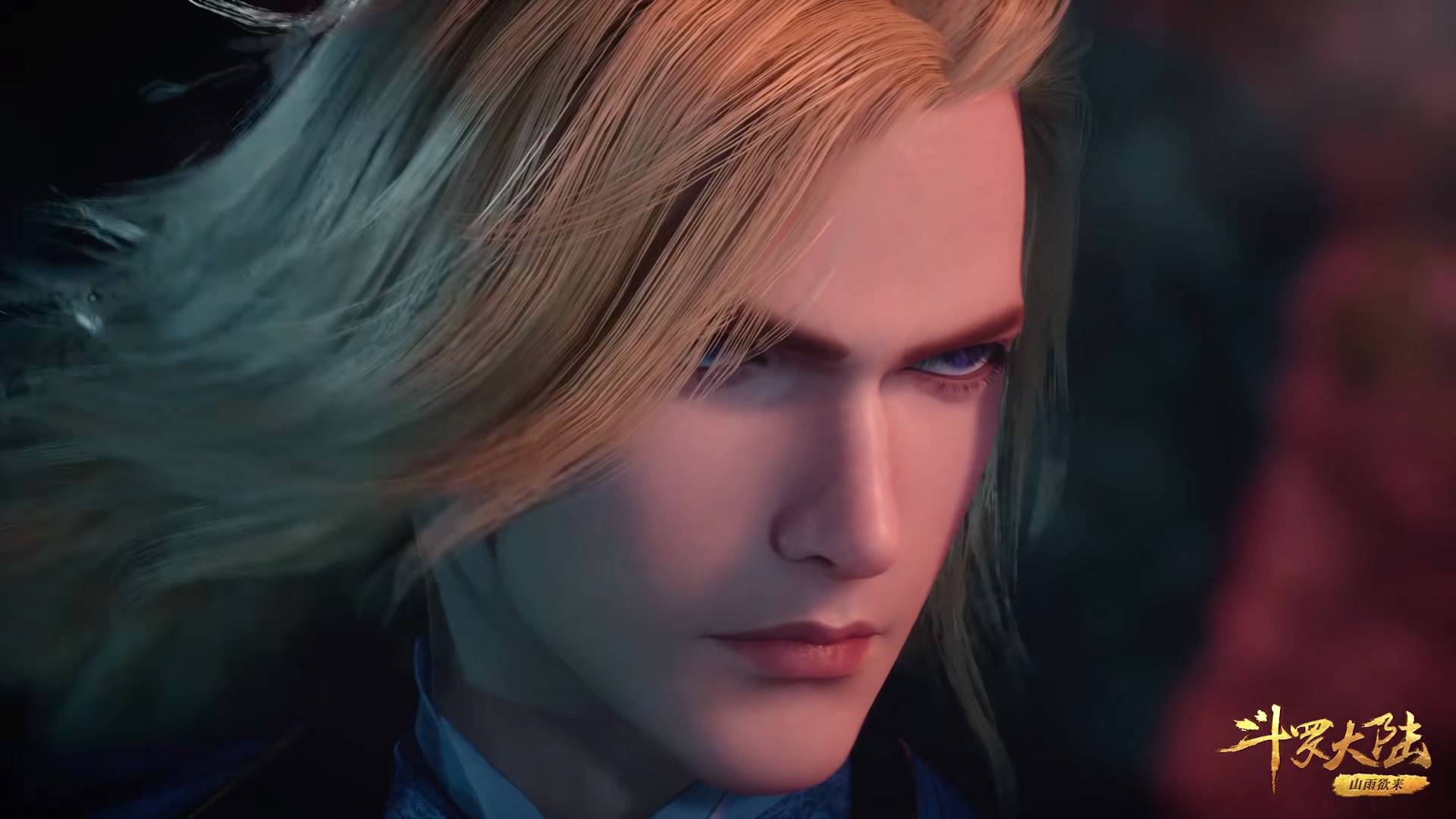 恐怕正是暗器手法一千零一夜_戴沐白