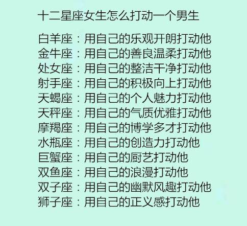 什么媒自炫成语_成语故事手抄报(2)