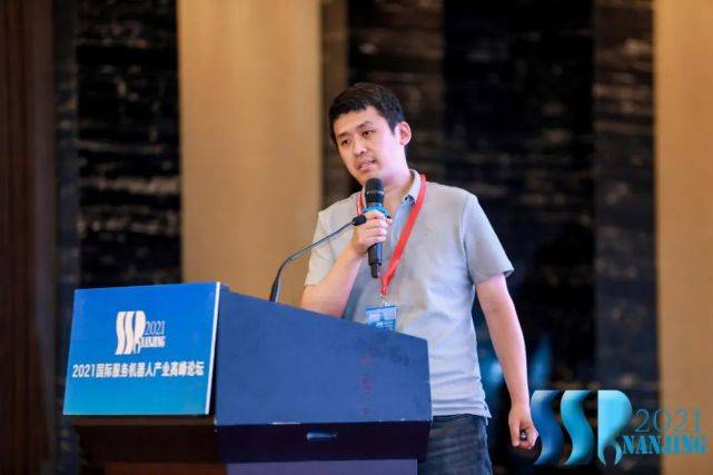 机器人|傲鲨智能亮相第七届国际服务机器人产业高峰论坛