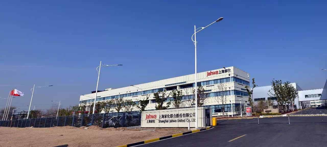 上海家化近年来经营得怎么样?真如其董事长所说在跑马拉松吗?