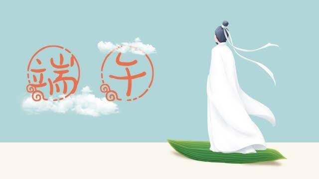 原创2021最新端午节图片带字温馨 特别漂亮的端午节安康祝福语图片合集