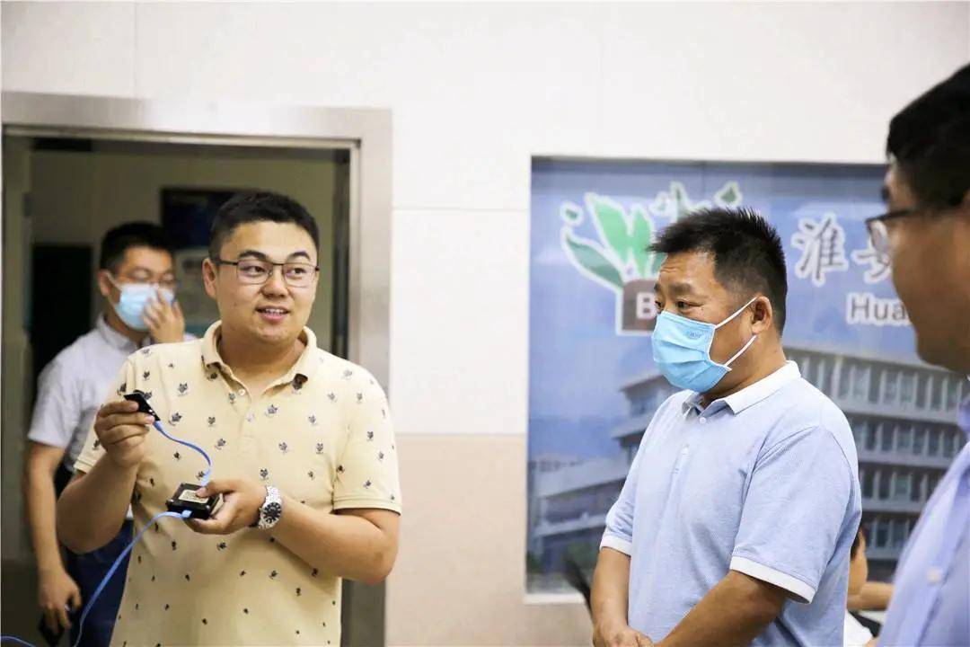 课程|河南郑州航空港实验区和郑州人工智能研究院领导到贝思特实验学校指导
