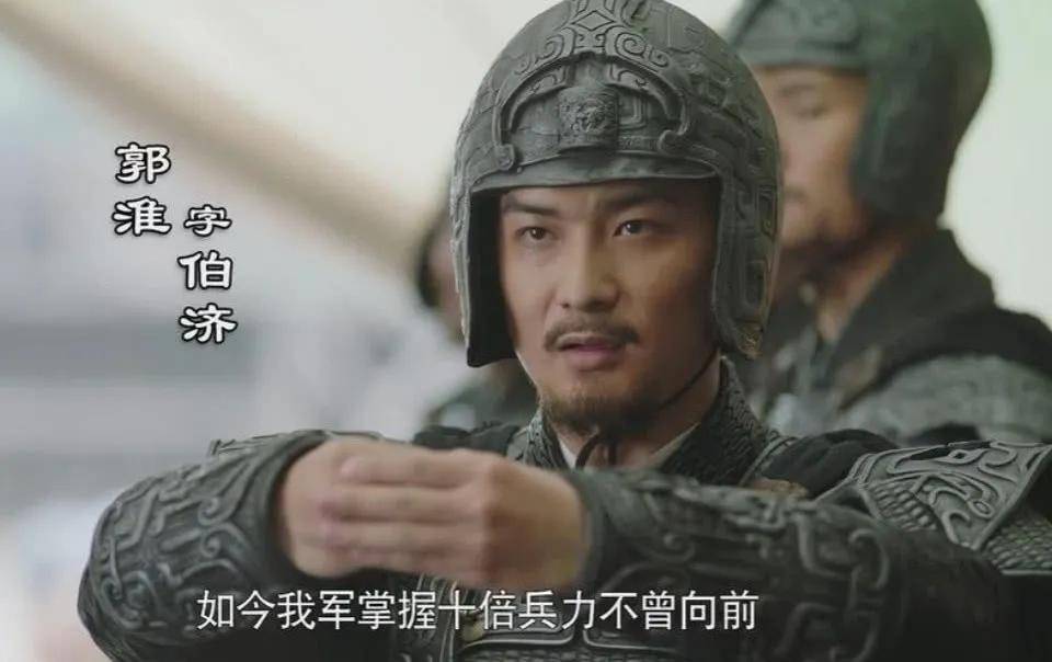 郭淮在真实历史中与姜维对战多次,胜败参半,丝毫不落下风,曹丕盛赞他"