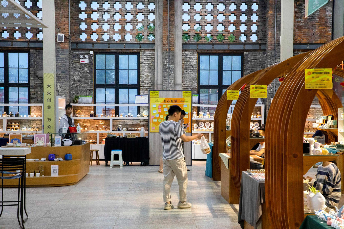 非凡文创 e997687ed2414876b58c167e3fc89715.jpeg