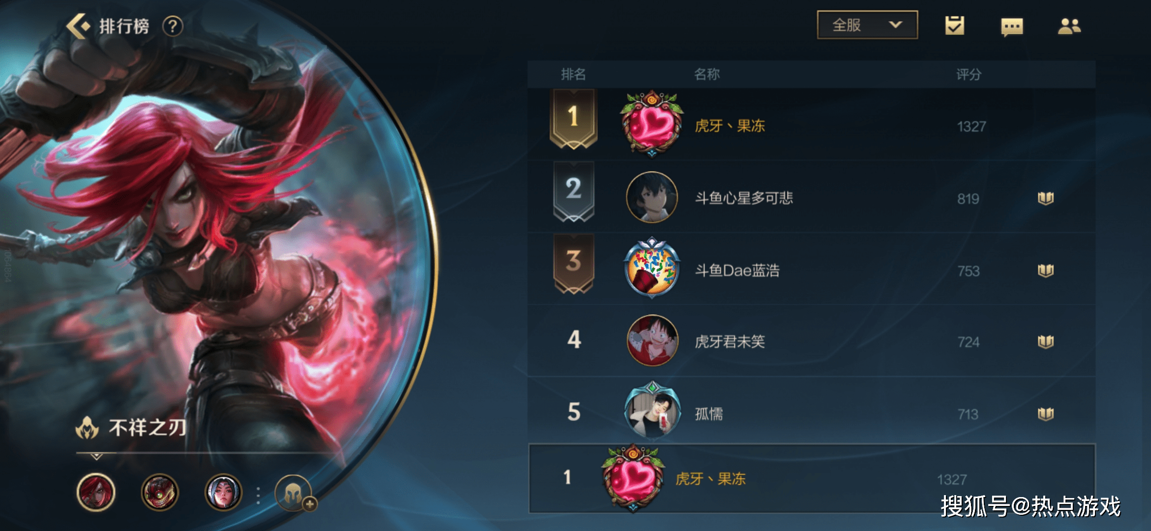 果冻排行_全国果冻行业最新排名出炉晋江品牌稳居前列(2)