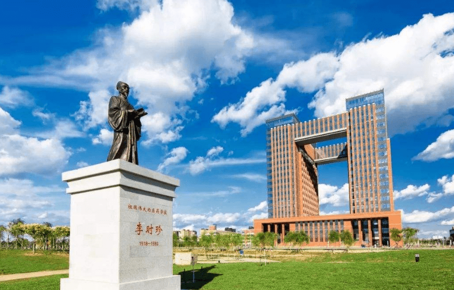 中国医药排行_2021校友会中国医药类大学一流专业排名,北京协和医学院第一