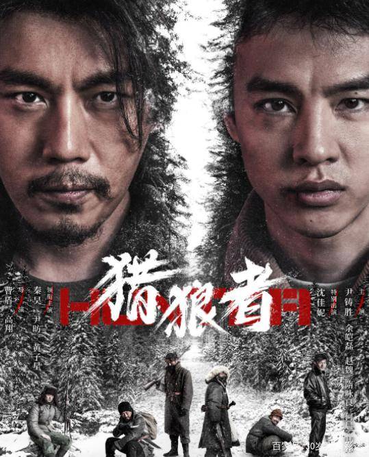 无双免费观看，一部引人入胜的69集短剧，无双免费观看，69集精彩短剧，引人入胜的视觉盛宴