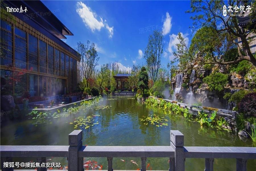 首页2021华发泰禾太仓院子售楼处电话官方网站最新楼盘详情