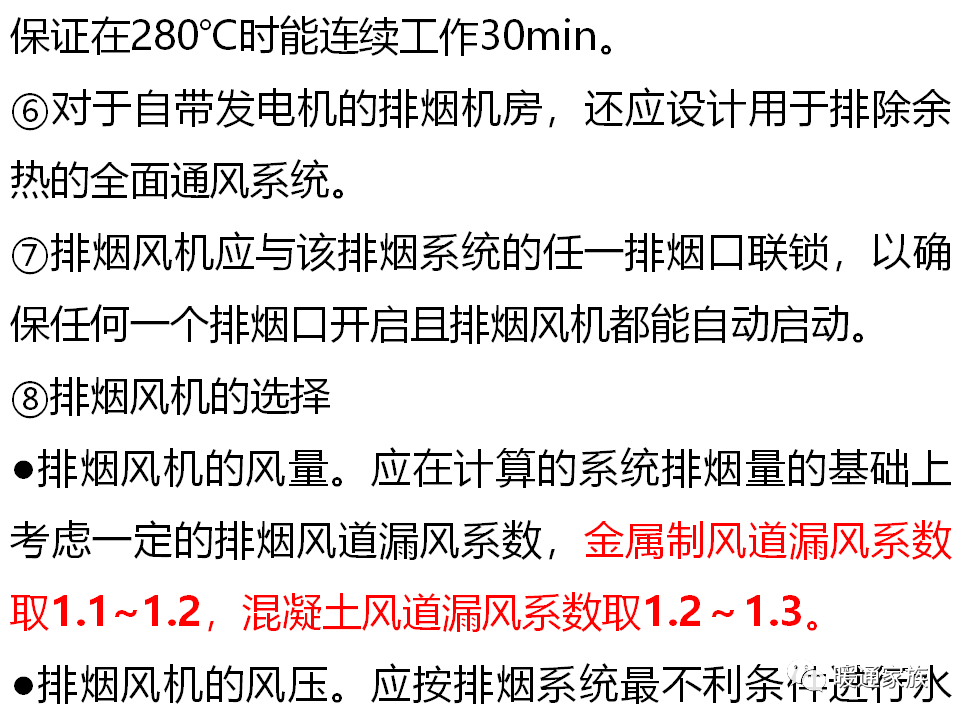 c527c9f239cd4ff9bd7aceb47ca4fd73.png