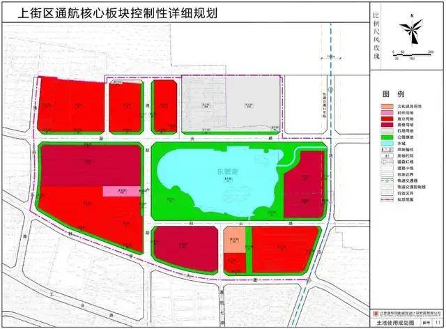 上街航空学院规划图图片