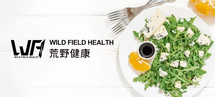 低热量饮食危害 26063f3f69284714b6eb9aa6a36505c9.png