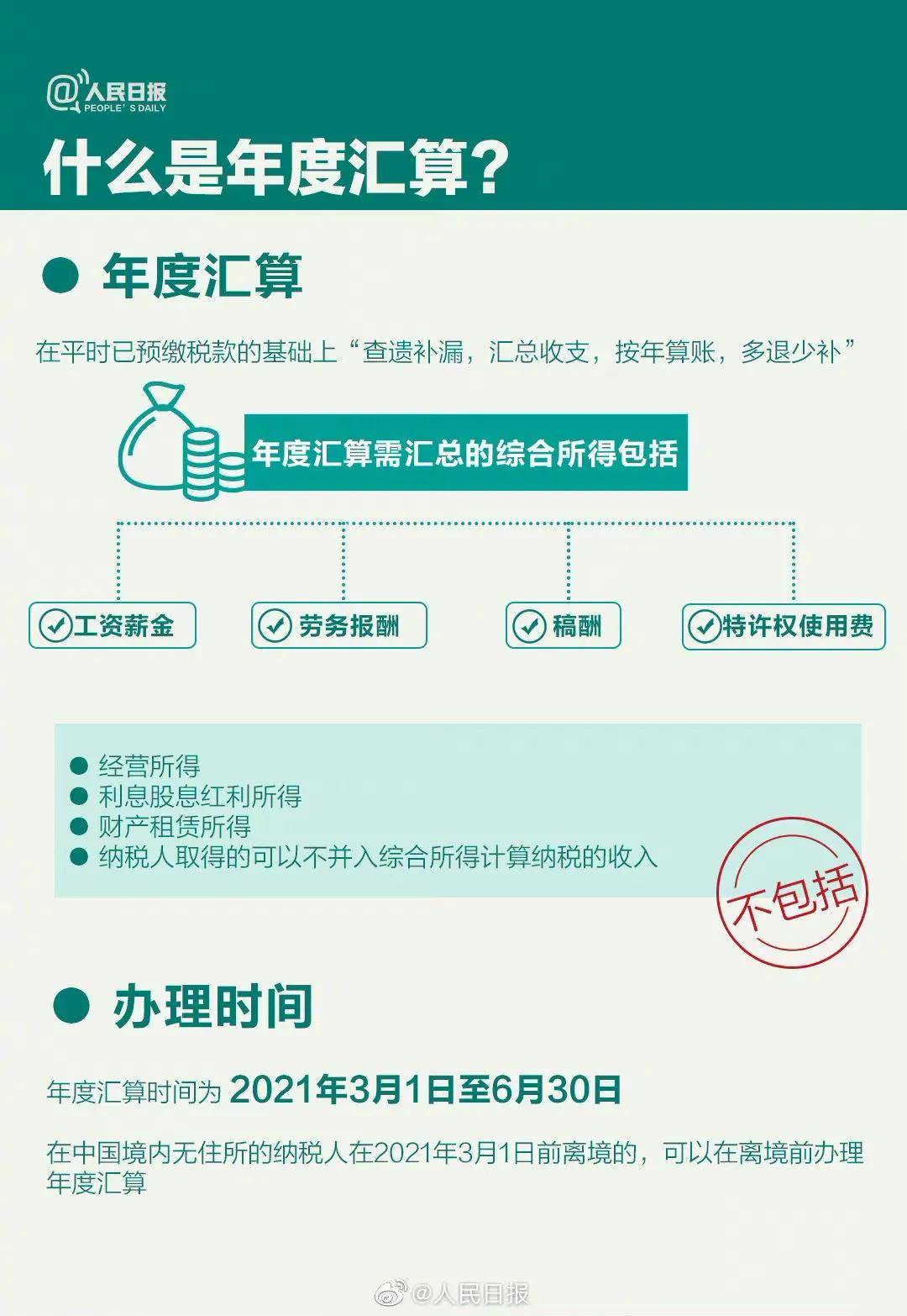 30ec2d8985094d299ae32397dc22df16.jpeg