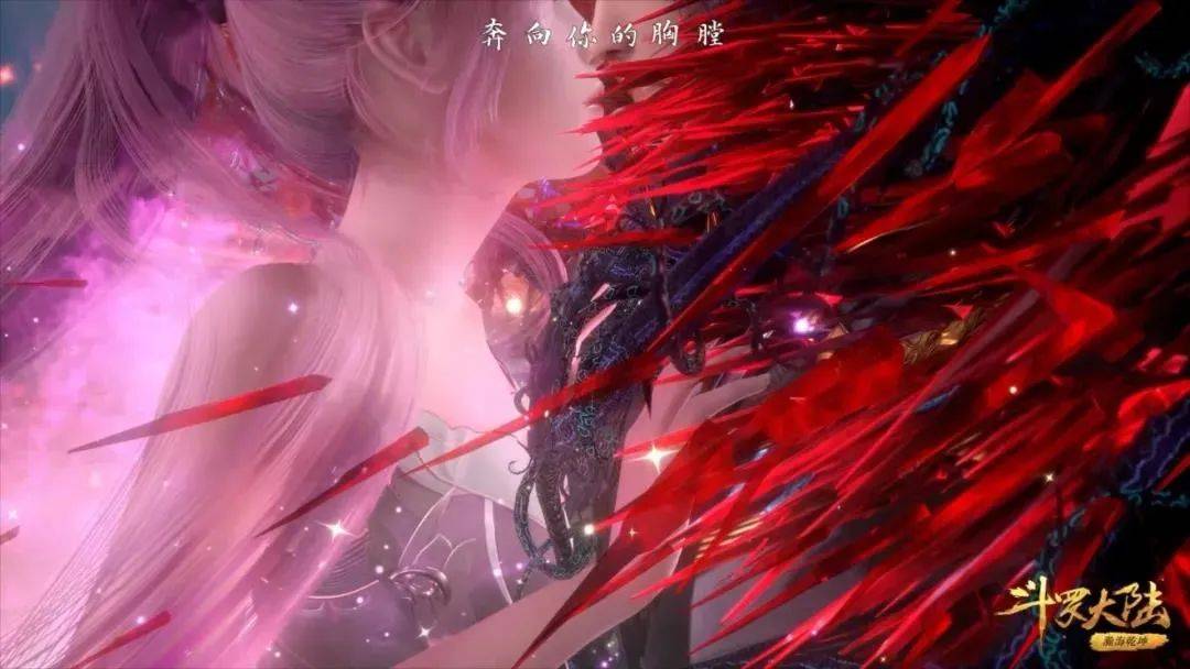 斗罗大陆:在唐三怀中消散,小舞离唐三而去,哪种更有感染力?_动画