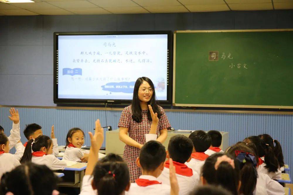 与美共生,向美而行——南通市中青年名师刘昕工作室走进海安实小