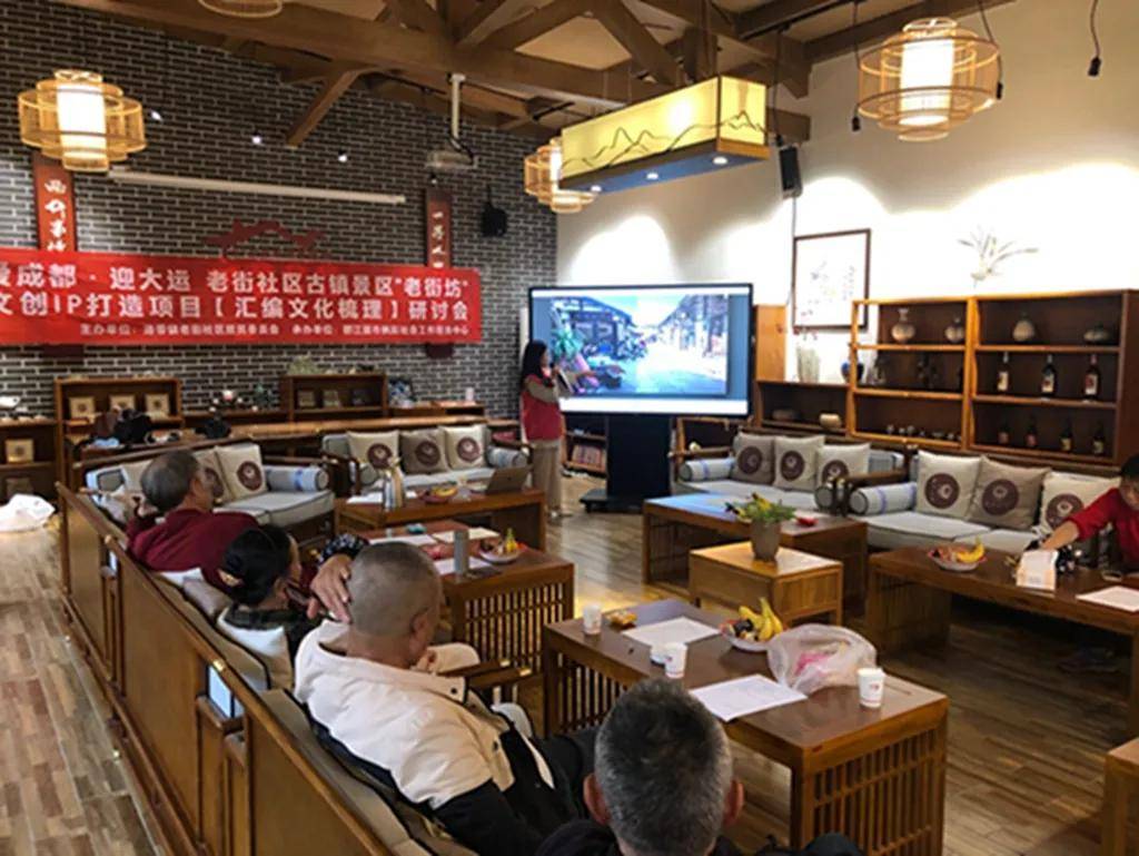 头雁领航书记秀第二弹老街魏家街