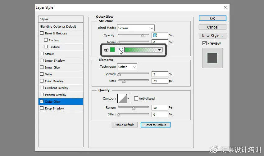 如何快速掌握一个软件 6348b763f97b4b4fbd3182f723dae6e7.jpeg