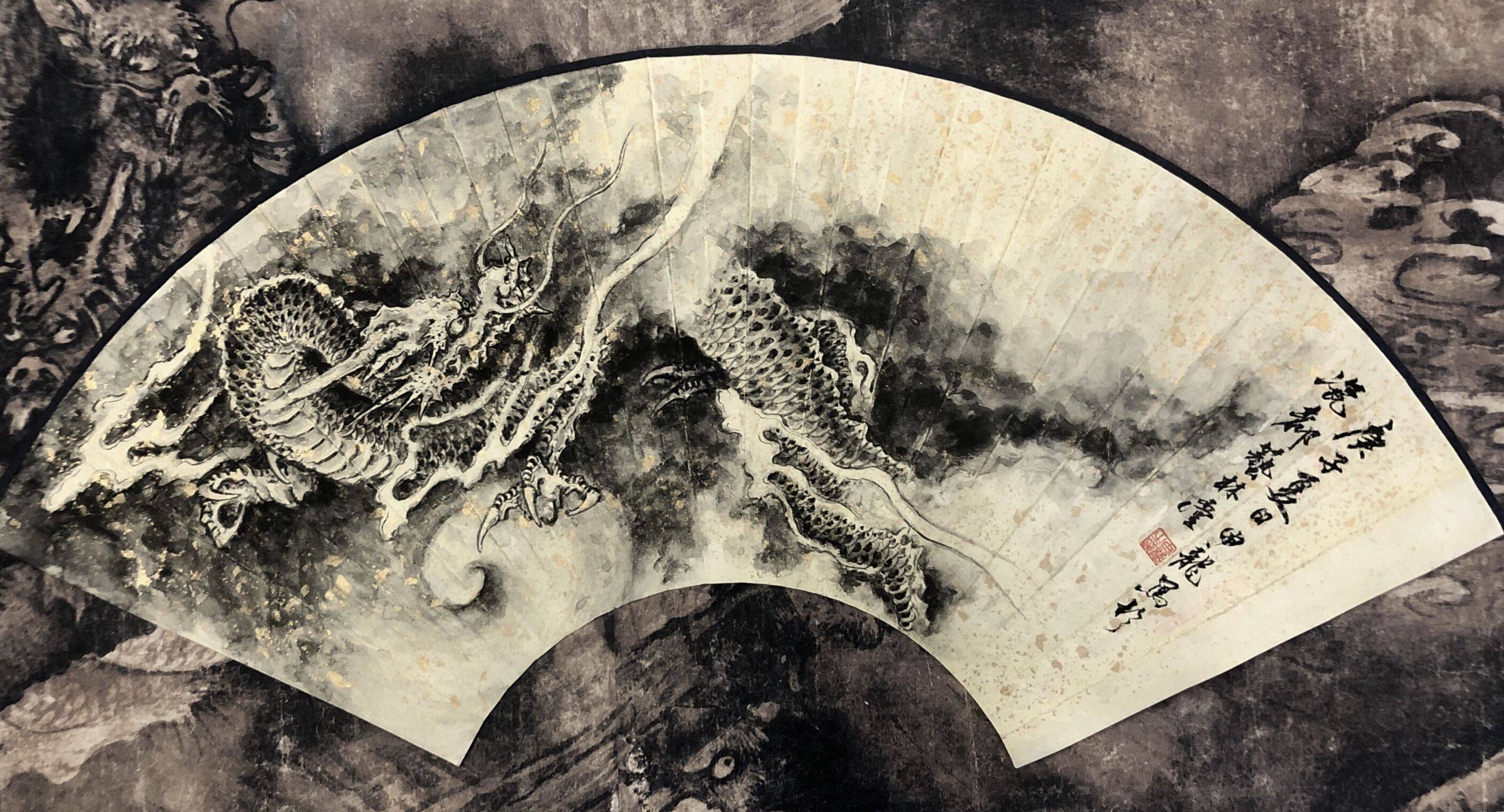 中国现代画龙名家由龙老师