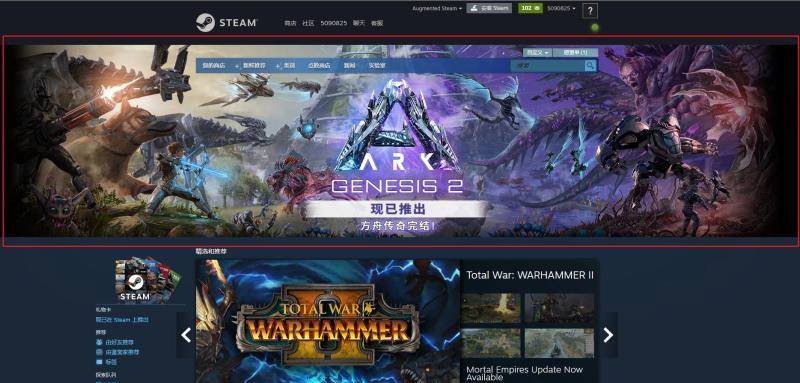 恐怖手游排行_Steam沙盒游戏排行,《方舟:创世第二季》展示最恐怖的外星生物