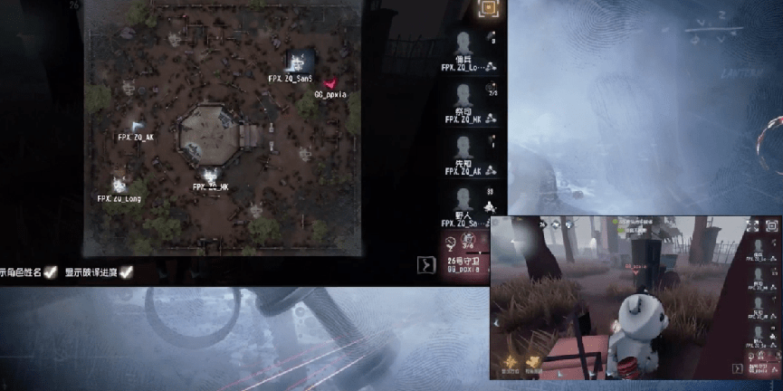 先知|第五人格2021IVL夏季赛常规赛 GG vs FPX.ZQ 第一局
