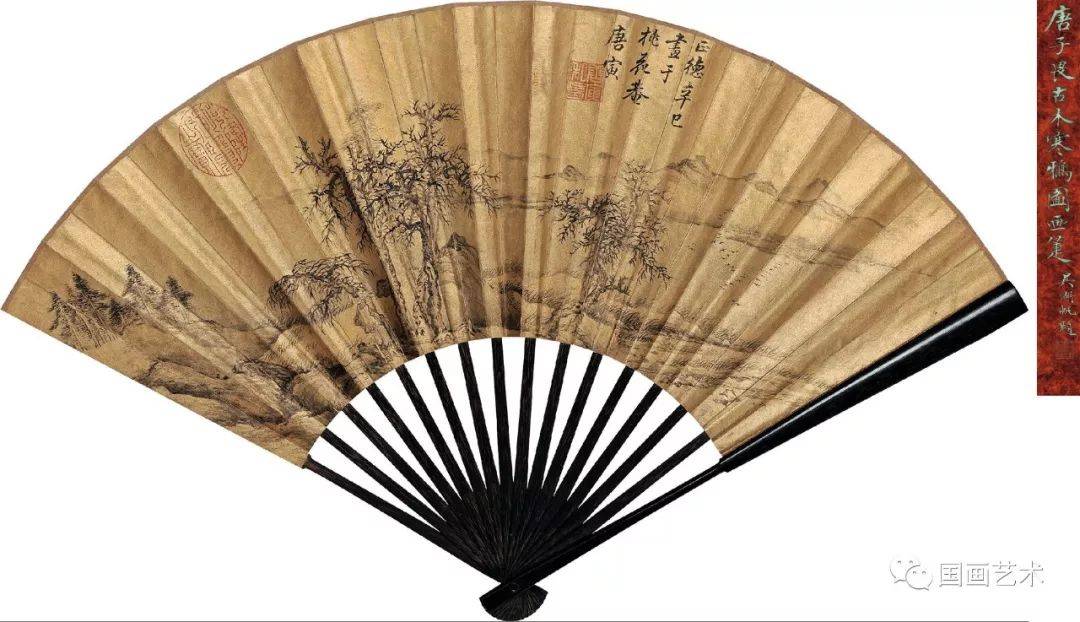 名家扇面趣谈唐伯虎画扇轶事多