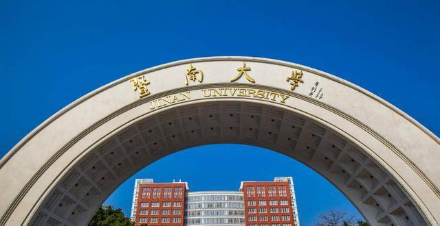 广州私立学校排名_广州私立华联学院图片(2)