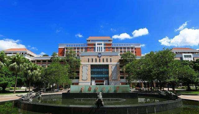 华南农业大学排名_华南农业大学(2)