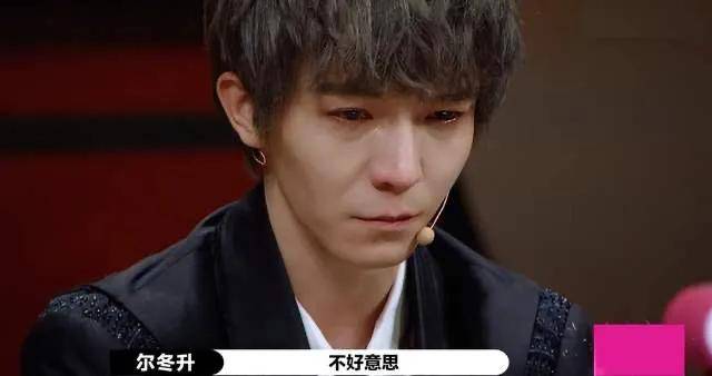 爵迹排行_郭敬明心眼真多!《爵迹2》主演排位Tfboys被当出头鸟!