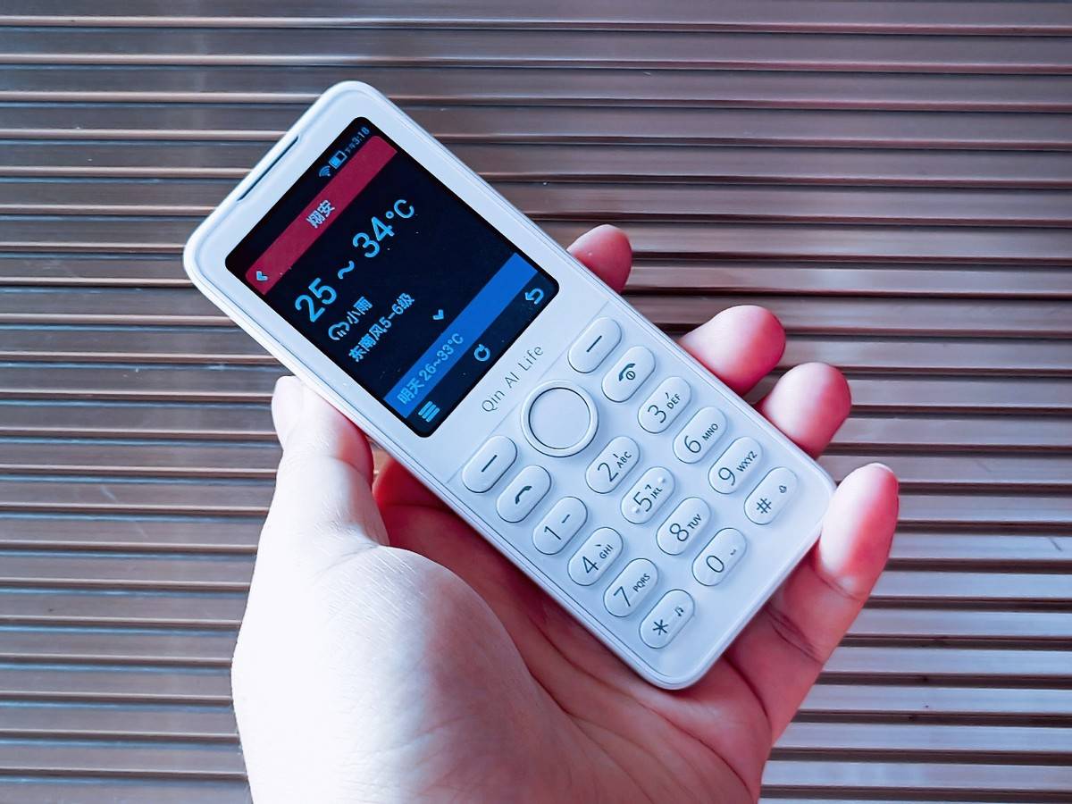 基本功能它都能实现,可以说它就是一部帮助学生学习的好手机