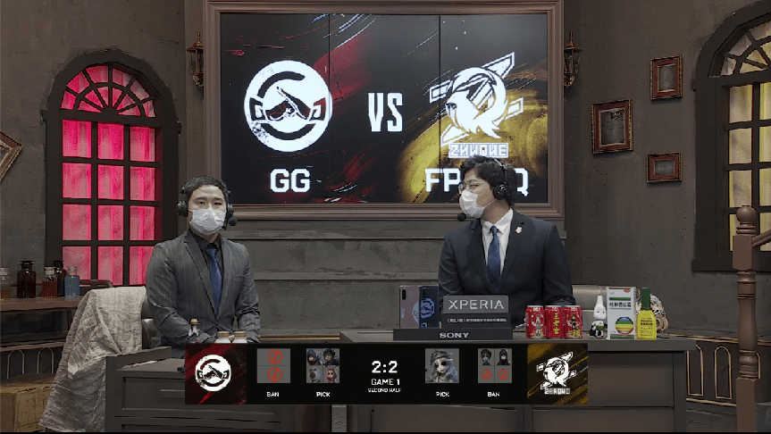 先知|第五人格2021IVL夏季赛常规赛 GG vs FPX.ZQ 第一局