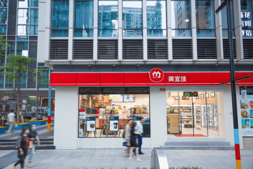 常態化疫情背景下,美宜佳便利店加盟模式受青睞