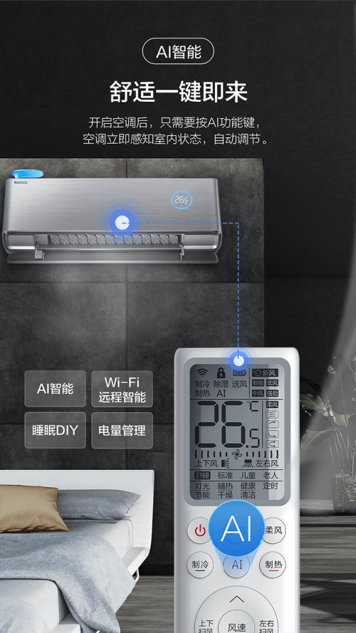 1093c846ddaf4e84b673967d9520fa75.png