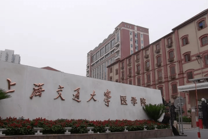 医学书排行榜_医学专业将成热门,最新公布的全球医学院前100中,中国5所入围