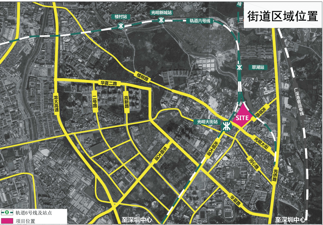 项目位于深圳市光明区光明街道,西临光明大道,东临光翠路,北临翠湖