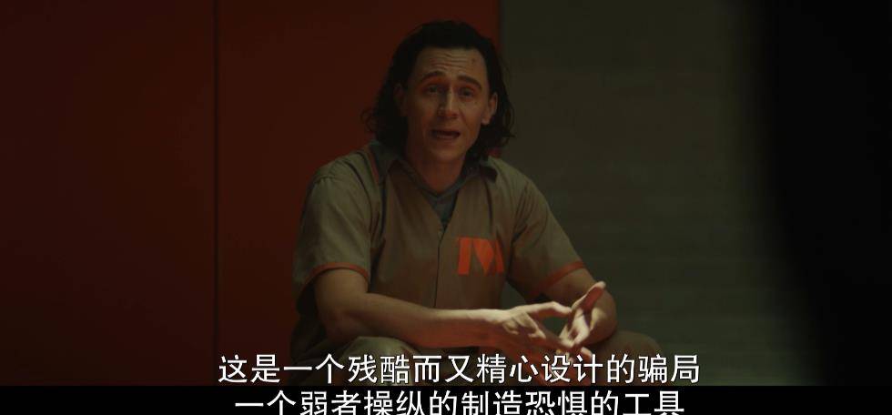 必要的杀戮在线观看后续 3061a342ea1b48269ab29cb2f3438c97.jpeg