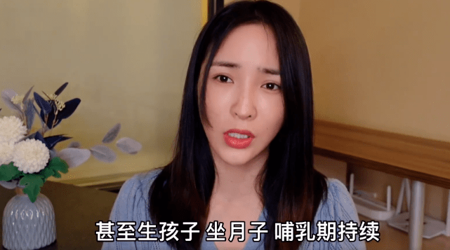 事情发酵了这么久,我现在必须要站出来做出说明,关于王冰洁说的所有