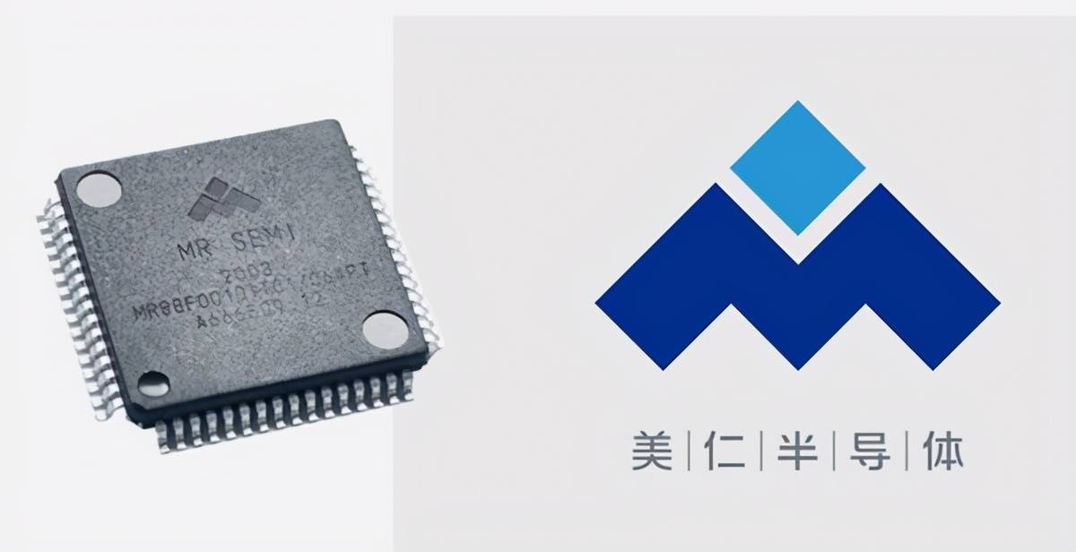 不只是格力,又一家电巨头开始造芯,打破海外技术垄断_芯片