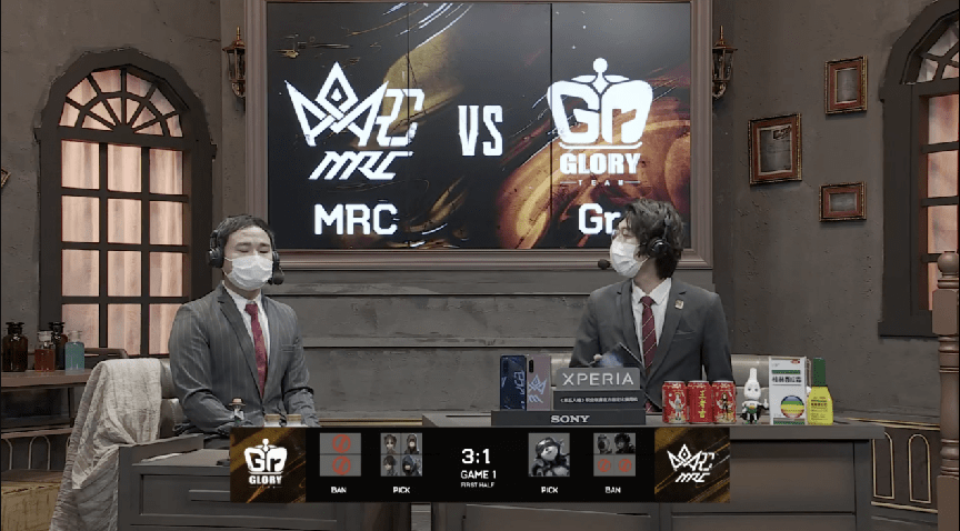 先知|第五人格2021IVL夏季赛常规赛 MRC vs Gr 第一局