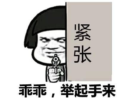 原创
和一岁多的儿子超市买东西,买完后老婆在结账