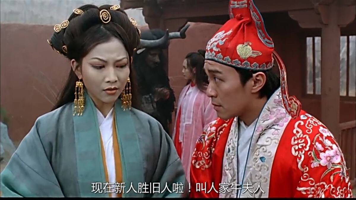包小三还是软饭男牛魔王的真实身份让很多人都想不到