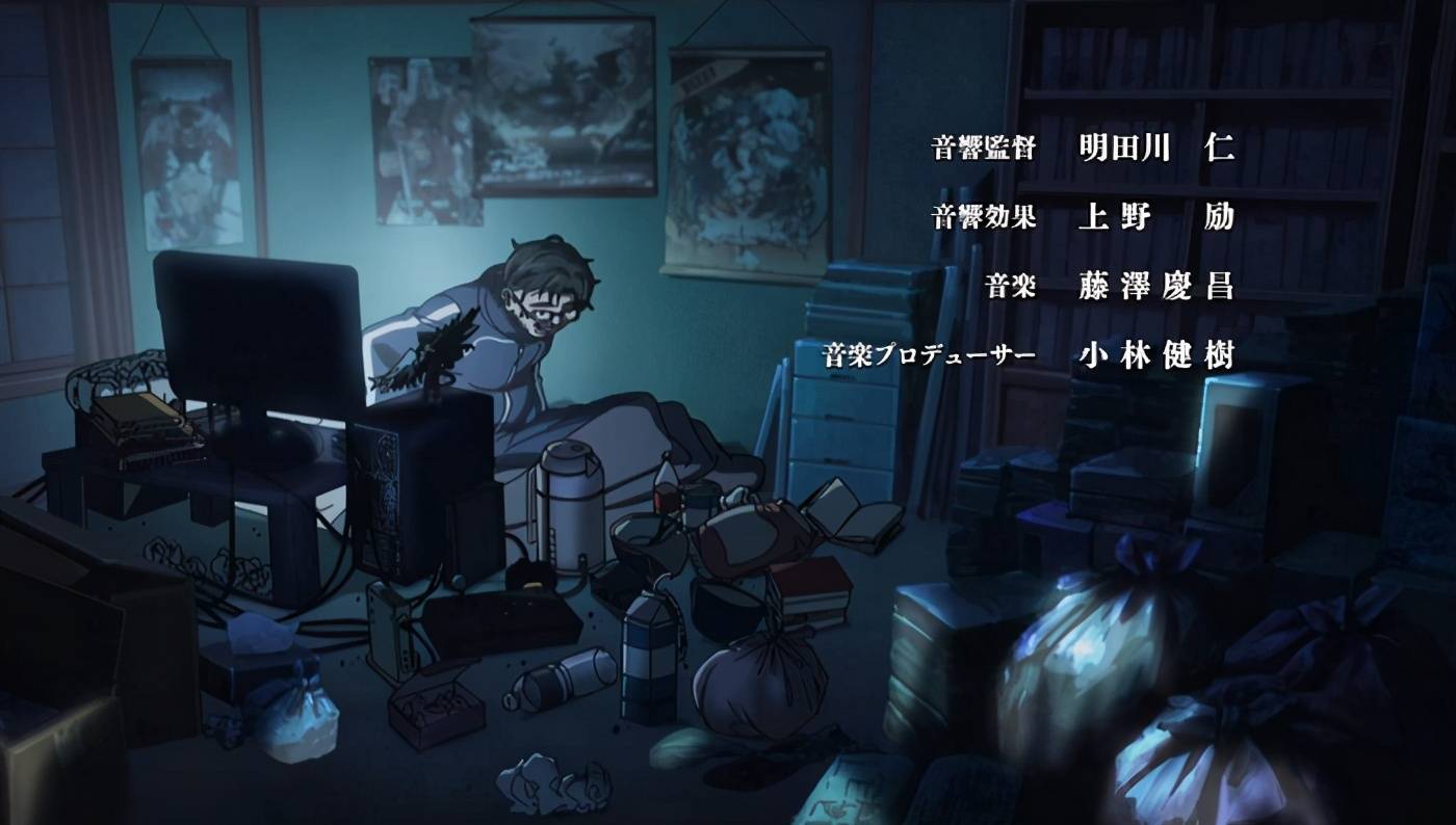 無職轉生 在一個全新的環境裡一定要認真生活 嘀咕人講動漫